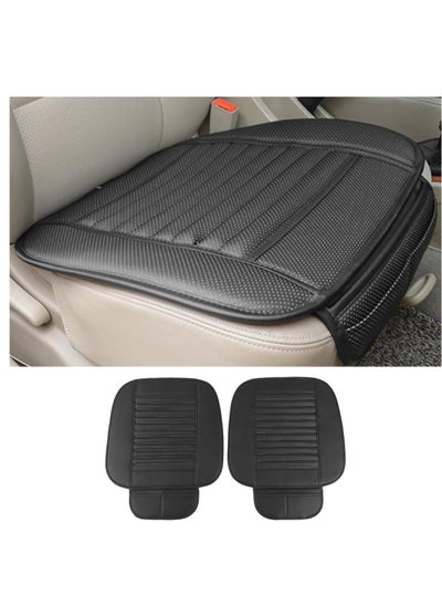 Buy 2 Pack Leather Front Car Seat Covers, Universal Sideless Car Seat Protectors with Storage Pocket, Waterproof Vehicle Seat Cover Automotive Seat Cushions for Most Vehicles(Black) in UAE