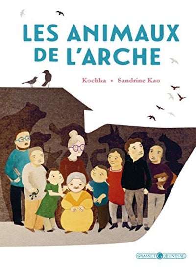 Buy Les animaux de l'arche in UAE