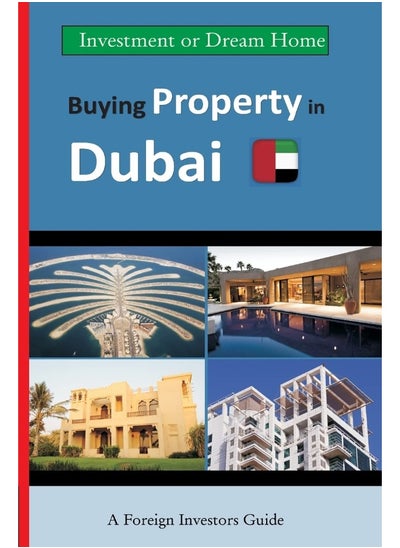 اشتري Buying Property in Dubai في الامارات