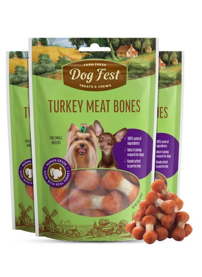 Buy Turkey Meat Bones Handcrafted Treats For Small And Mini Dogs 3X55g in UAE