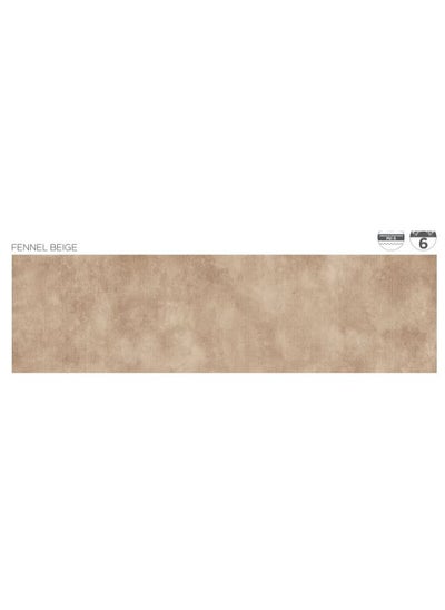 Buy FENNEL BEIGE 26 SHAPE 800X2600MM (2.08 SQM) in UAE