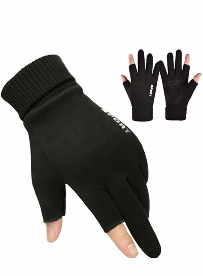 اشتري Winter Cycling Gloves, 2-Fingerless Fishing Hunting Sport Running Bike Gloves, Waterproof Anti-Slip Mountain Biking Gloves, Driving Golf Sailing Shooting Gloves for Men Women في السعودية