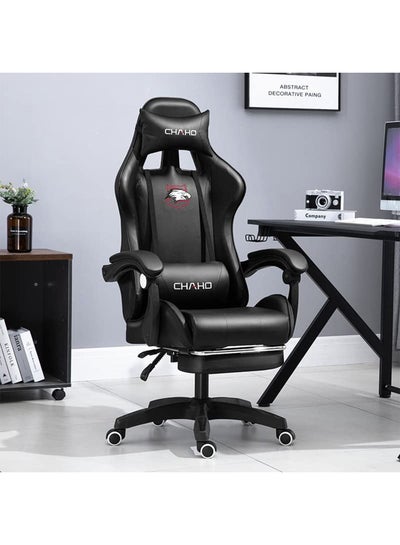 Buy Gaming Chair Office Chair， High Back Computer Chair with Footrest and Lumbar Support， Ergonomic Chair with 360°-Swivel Task Chair (Black) in UAE
