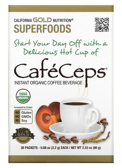 اشتري CafeCeps Certified Organic Instant Coffee with Cordyceps and Reishi Mushroom Powder 30 Packets 0.08 oz (2.2 g) Each في الامارات