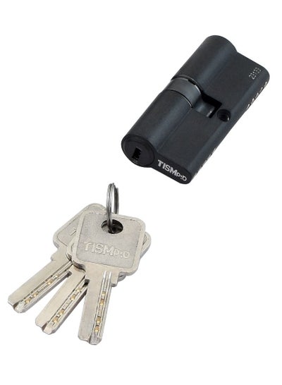 اشتري Cylinder Door Lock 70mm For Door Handle (TP-PC1 Matt Black) في السعودية