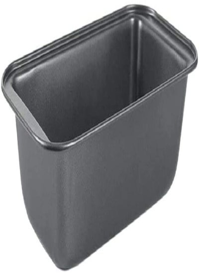 Buy elyassin Non-Stick Cake Baking Tray - Grey - 13 x 30 cm in Egypt