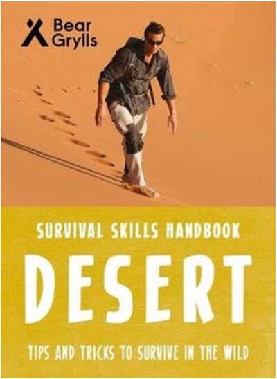 اشتري Bear Grylls Survival Skills: Desert في السعودية