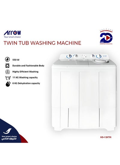 اشتري Twin Tub Semi Automatic Washing Machine في السعودية