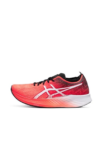 Buy 【Back To School】Magic Speed Outdoor Running Training Shoes For Men/Woman/Students Red/White in UAE