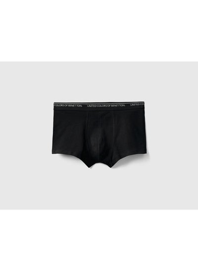 اشتري Fitted boxers in organic cotton في الامارات