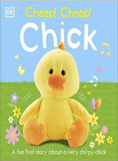 اشتري Cheep! Cheep! Chick في الامارات