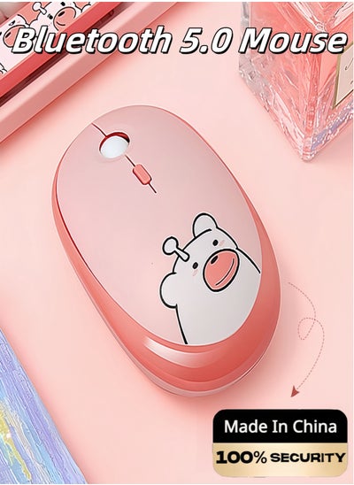 Buy Bluetooth Mouse For Laptop And Computer, Bluetooth 5.0 Silent Wireless Mouse,Cartoon Pink Bear For Girl And Student,Intelligent Energy Saving Mouse Lady Mouse Pink in UAE