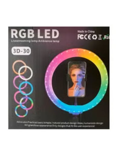 Buy "Multi-Mode RGB LED Ring Light with 3D Effect – Perfect for Live Streaming and Ambient Lighting" in UAE