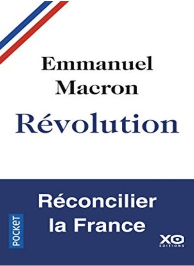 Buy Révolution in UAE