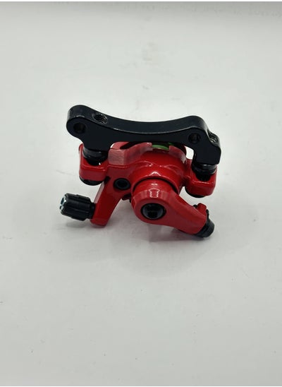 Buy Red brake caliper scooter with two lights 48 in Saudi Arabia