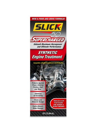 Buy SUPERCHARGED SYNTHETIC ENGINE TREATMENT 444 ml in Saudi Arabia