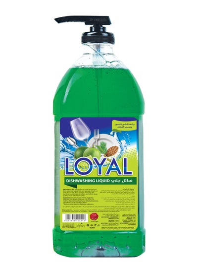 Buy Dishwashing Liquid - Lemon Zest and Forest Pine 2000ml in UAE