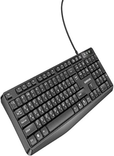 Buy Borofone BG9 Speed Wired Business Keyboard, Black in Egypt