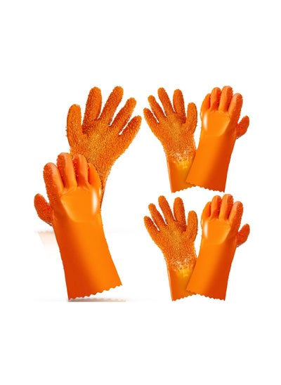 اشتري SYOSI, 3 Pairs Sewer Non Slip Gloves, PVC Gloves Reusable Abrasion Resistant, Drain Cleaning Waterproof Safety Work for Men Women Plumber Tools في السعودية