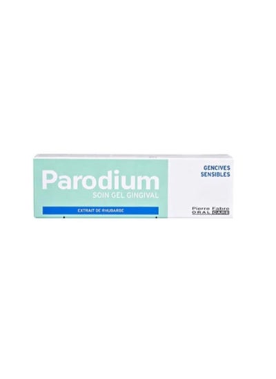 اشتري Parodium gel 50 gm في الامارات