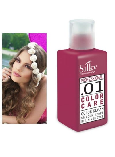 Buy SILKY PROFESSIONAL 01 COLOR CARE -  COLOR CLEAN in Egypt