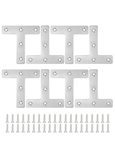 Buy 8pcs Flat Corner Brace with Screws, Stainless Steel T Shaped Brackets for Wood Desk Chair Cabinet Drawer Closet Frame Furniture Joint Repair (80x80x1mm) in UAE