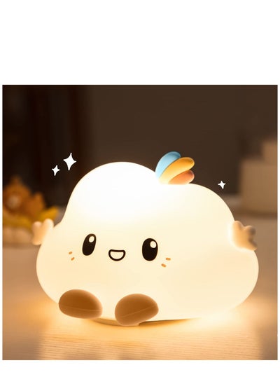 Buy Cute Kids Night Light Baby Night Light Portable Rechargeable Night Light for Girls in UAE