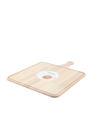 Buy Square pizza serving tray of different sizes - brown in Saudi Arabia