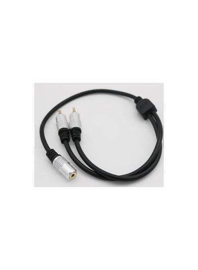 اشتري Keendex Kx1788 Cable Audio HeadPhone Spliter 2x1 TRRS (2xAux Male Mic & Audio ) To (1xAux Female) GoldPlated 20cm Silver في مصر