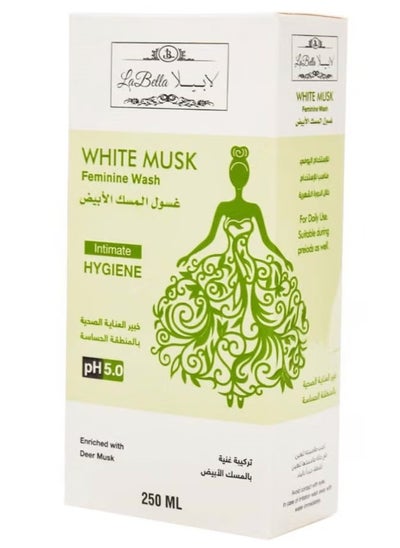 Buy White Musk Feminine Wash - 250 Ml in Saudi Arabia