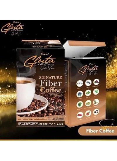 Buy Lipo Gold Series Signature Fiber Coffee - 10 Sachets in UAE