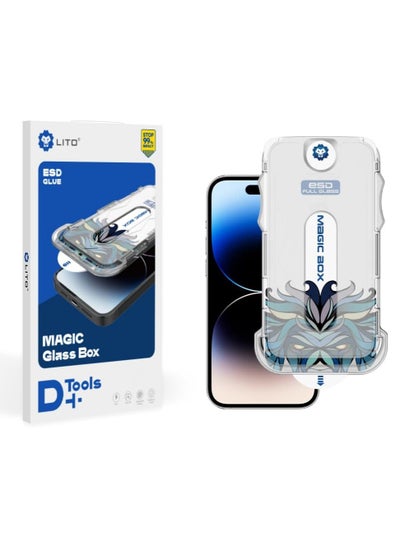 Buy LITO Magic Box D+ Tools Full Glass Screen Protector For Apple (IPhone 11 Pro Max, Clear) in Egypt