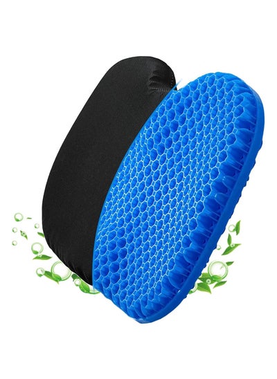 اشتري Gel Seat Cushion, U-shaped Breathable Honeycomb Design Gel Seat Cushion, Memory Cushion for Tailbone Pain Pressure Relief, for Long Sitting, Sciatica, Tailbone Pain Relief, Office Wheelchair Cushion في السعودية