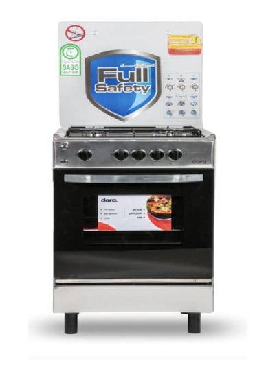 Buy Gas Oven - 4 Burners - 55*55 CM - Full Safety - Steel - DEGCFY5555A in Saudi Arabia