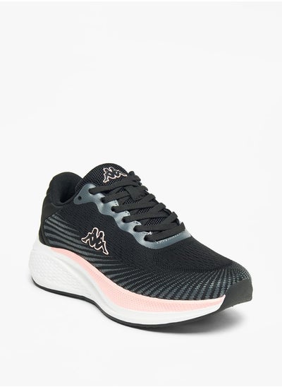 Buy Women's Textured Walking Shoes with Lace-Up Closure in Saudi Arabia