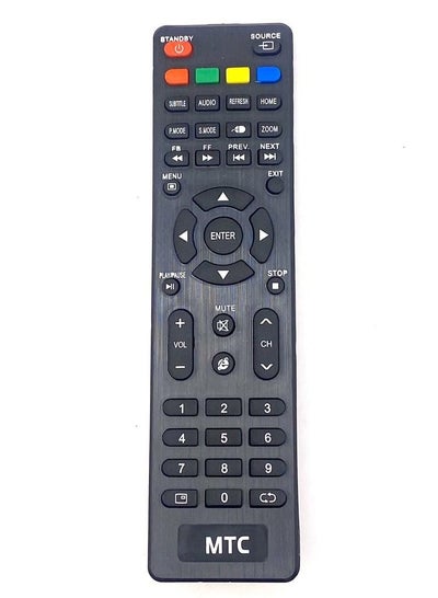 Buy MTC DANSAT 2018 Asianet HD set top box, Suitable for your TV  Remote Controller  (Black) in Saudi Arabia