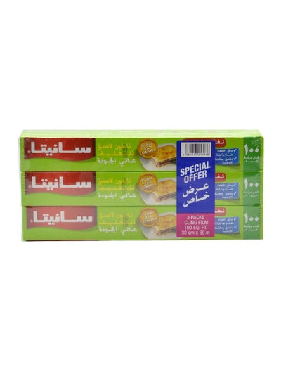 Buy SANITA CLING FLIM 100 SQ.FT 30CM*3M in Saudi Arabia