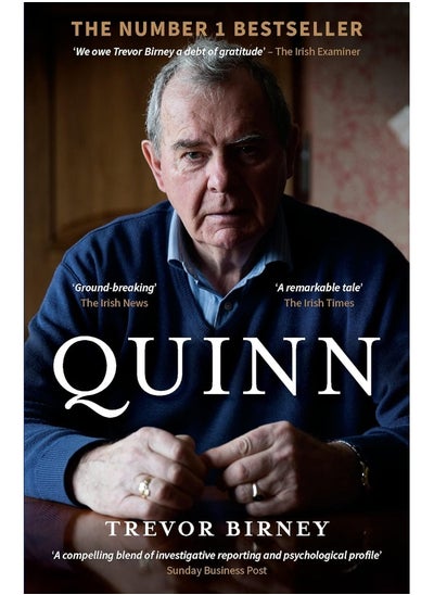 Buy Quinn in UAE