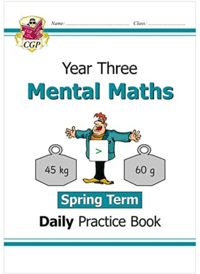 اشتري Ks2 Mental Maths Year 3 Daily Practice Book Spring Term في الامارات