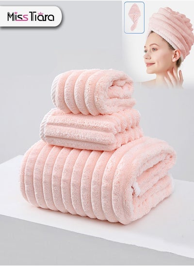 Buy Towel Set,3-Piece Bath Towel Set, 100% Combed Cotton, Quick Dry Highly Absorbent Thick Bathroom Soft Hotel Towels for Bath And Spa, Towel Set Includes Bath Towels, Hand Towels, Hair Drying Cap 80*150cm in UAE