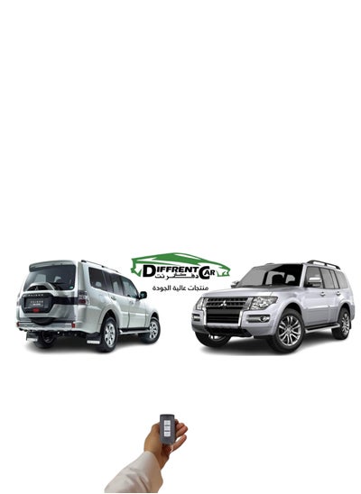 Buy Remote start Pajero G-5- KEY in Saudi Arabia