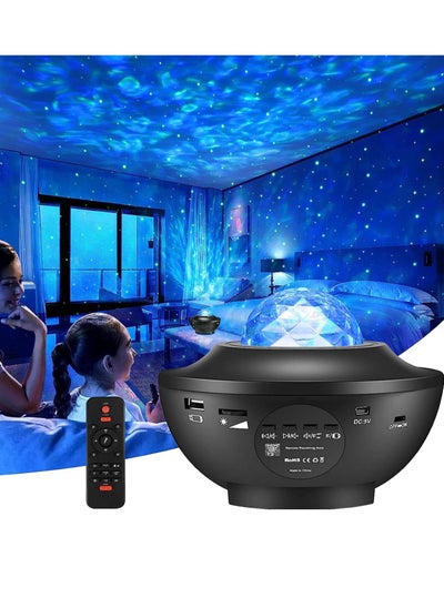 Buy Bluetooth Starlight Projector Lamp, for Children, Party, Room, Decoration, Gift in Saudi Arabia