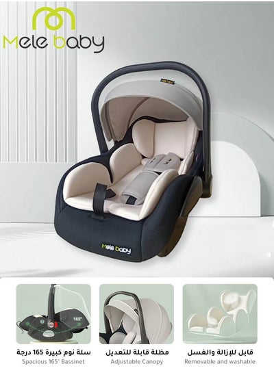 Buy 4 in 1 Multifunctional Car Seat, High-Quality Comfortable Full Body Support, Adjustable, Easy to Detach and Clean, Suitable for Children 0-24 Months, Gray in Saudi Arabia