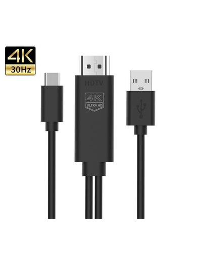 اشتري كابل ProOne USB من النوع C إلى HDMI - 4K 30 هرتز، كابل أسود متين 1.8 متر لأجهزة HDTV، النوع C، أجهزة USB-A - فيديو عالي الدقة 4K، التوصيل والتشغيل، اتصال متعدد الاستخدامات، وتصميم خفيف الوزن (أسود) في الامارات