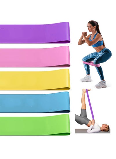 Buy 5-Piece Stretching Strap, Elastic Yoga Stretching Strap for Physical Therapy, Pilates, Yoga, Dance and Gymnastics Workout Shaping, and Flexible Pilates Stretching Strap in Saudi Arabia