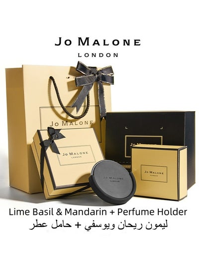 Buy jo Malone Lime Basil & Mandarin Car Air Freshener Perfume with Perfume Holder Arabic Unisex Solid Perfume Air Fresheners 30g in Saudi Arabia