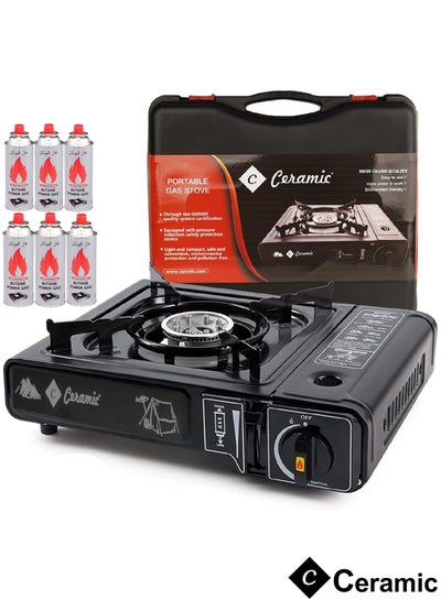 Buy Portable Camping Gas Stove With 6 Piece Butane Gas in UAE