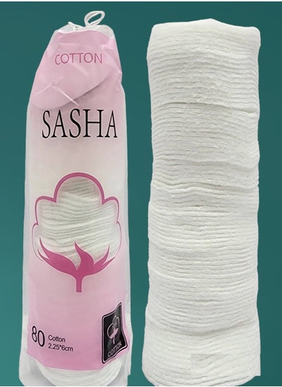 Buy 80 Pads Pure Cotton Make Up in Saudi Arabia