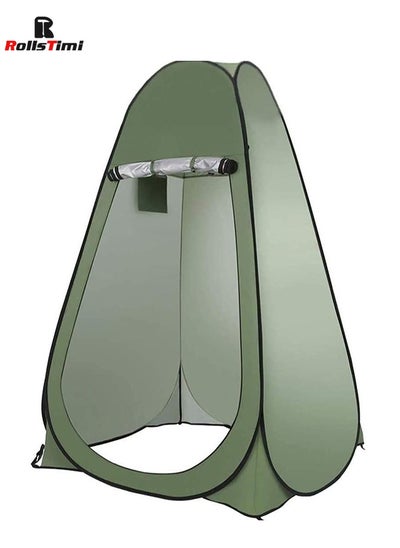 Buy Tent For Changing Dresses Outdoor Camping Multi-use Pop-up Tent 190 x 120cm in Saudi Arabia