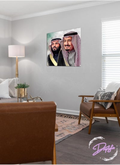 Buy King Salman And Prince Mohammad Bin Salman Decorative Wall Art Wall Decor Card Board Home Decor for Living Room, Drawing Room, Office Room and Bedroom 30CM x 30CM in Saudi Arabia